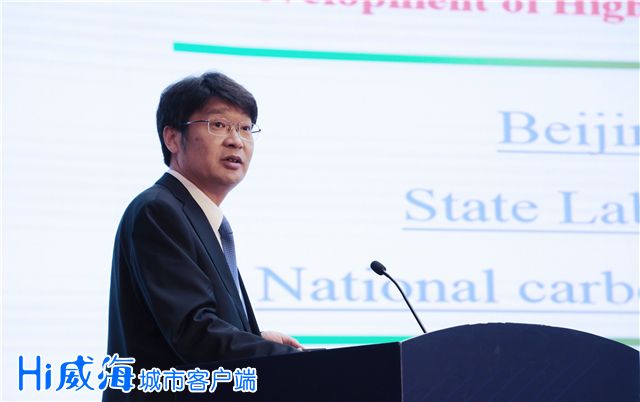 首届中国(山东)高端人才项目交流会开幕