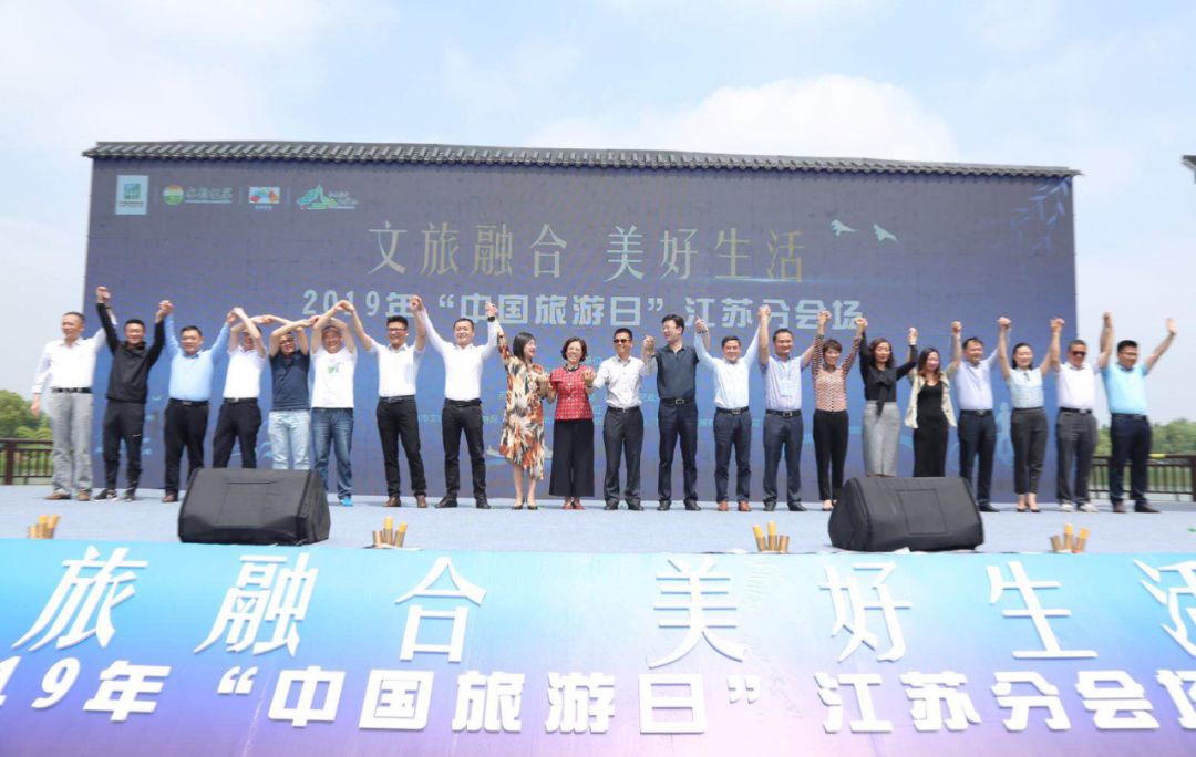 2019年江苏县域经济_...产城一体 带动县域经济发展(2)