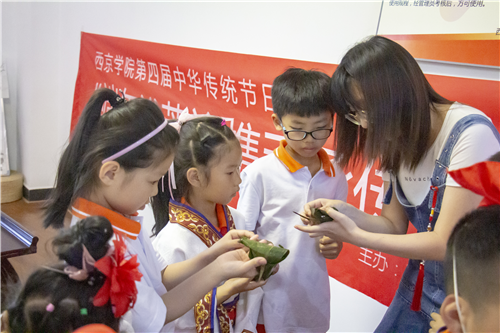 校园教育传统节日 07ab7bd0642b94d_size427_w500_h333.png