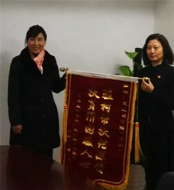 怎么样才可以让cctv来采访 b0435766d0126bd_size61_w600_h655.jpg