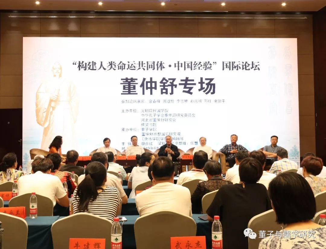 为什么要建设人类共同体 24244aceedf94d5_size409_w1080_h826.jpg