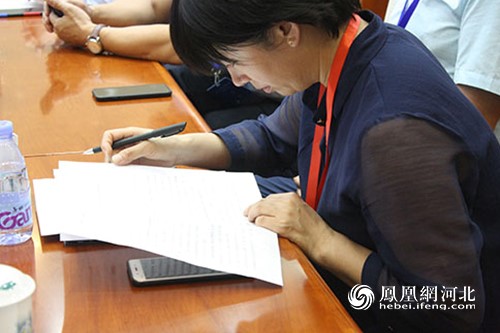 河北省人民政府新闻办公室举办唐山市专场主题新闻发布会 原宇斐摄