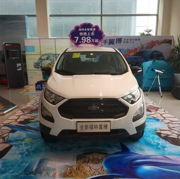 新款福特翼搏10月黄金周 最新报价现车_凤凰汽车_凤凰