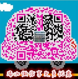 84038_news_1494061783926.jpg
