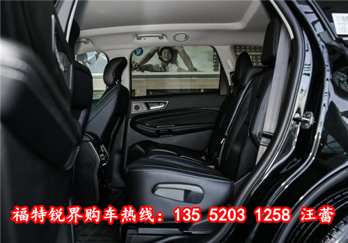 福特锐界7座SU 轻变传奇新服网V抄底价现金让利9W售全国