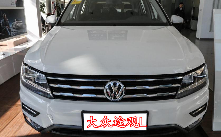 一汽大众途观l应市场需求大量现车促销