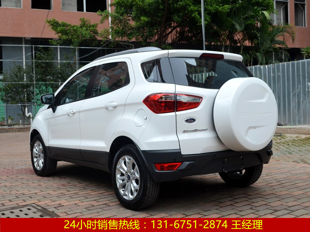 2017款翼博最低报价\/新款翼博直降5万\/17款翼博促销中-宣城新闻网