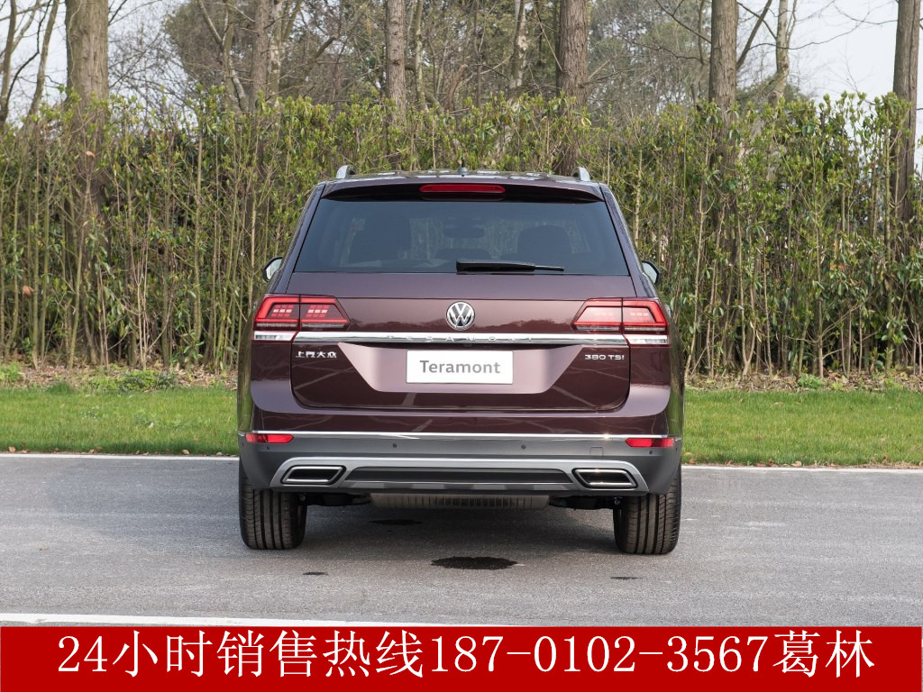 2017款途昂全国直降5万 裸车一级的SUV