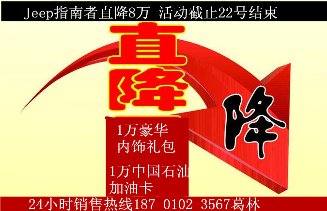 售收入 无款