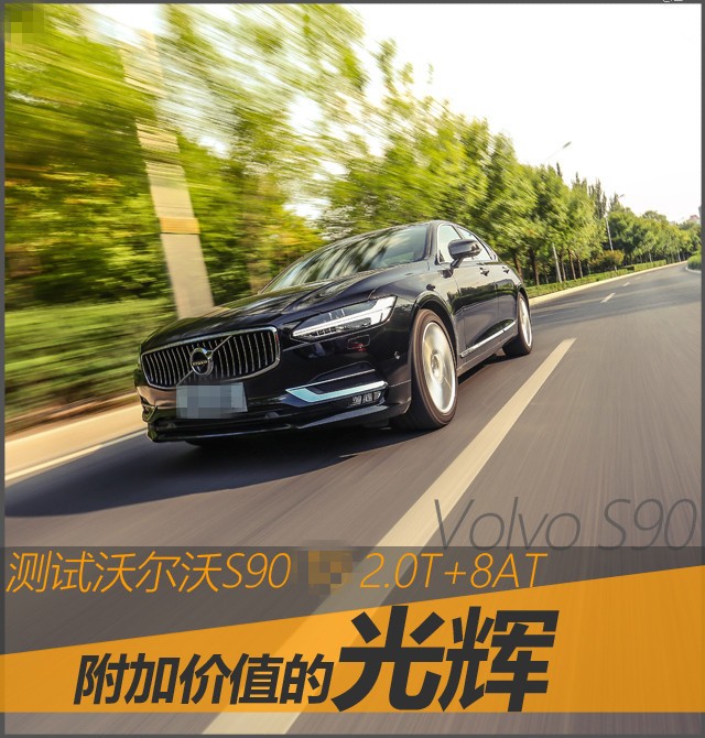 大众汽车报价及图片_汽车的最新报价