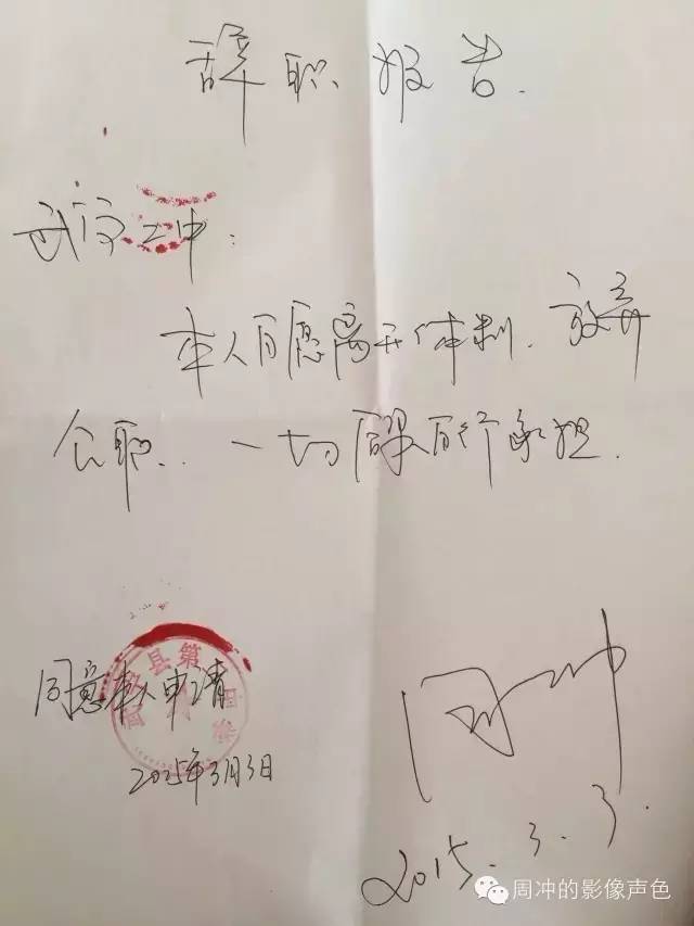 做爱时希望一生年少,拥抱时渴望瞬间变老