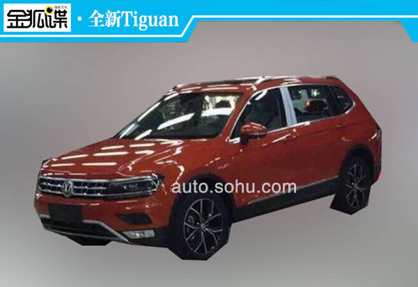 شTiguan 2681mm/ڽ