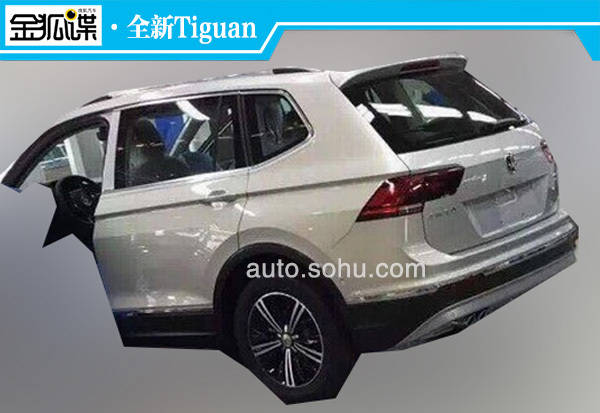 شTiguan 2681mm/ڽ