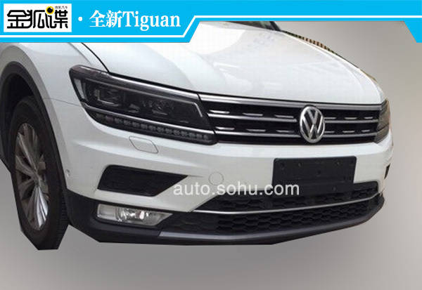 شTiguan 2681mm/ڽ