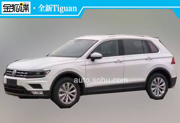 شTiguan 2681mm/ڽ