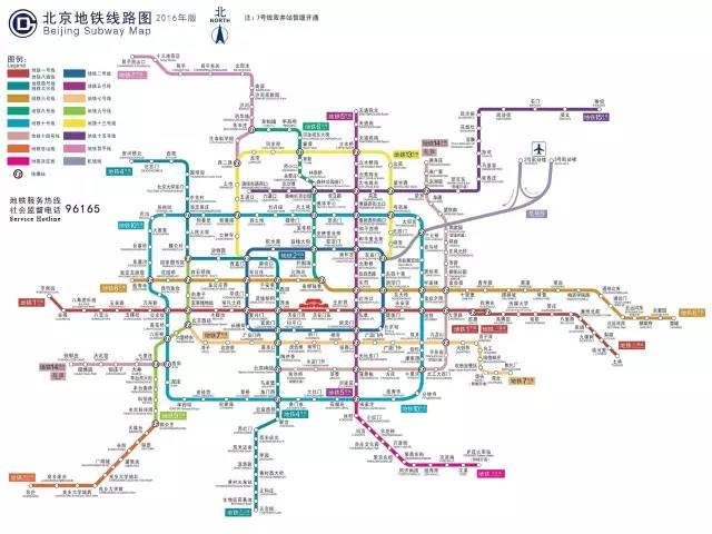 现行北京地铁线路图