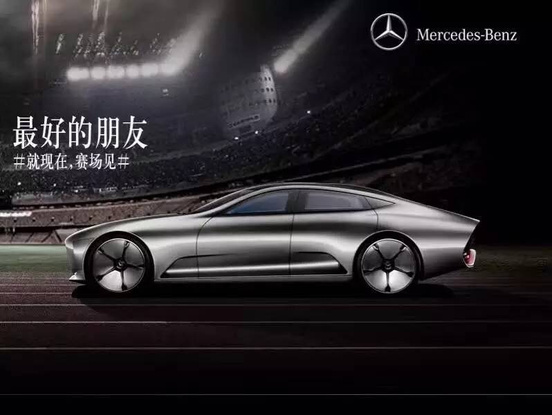 真相!奔驰宝马互撕是假基情是真跃层cad图片