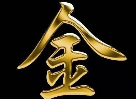 一枚奥运会金牌到底值多少钱?