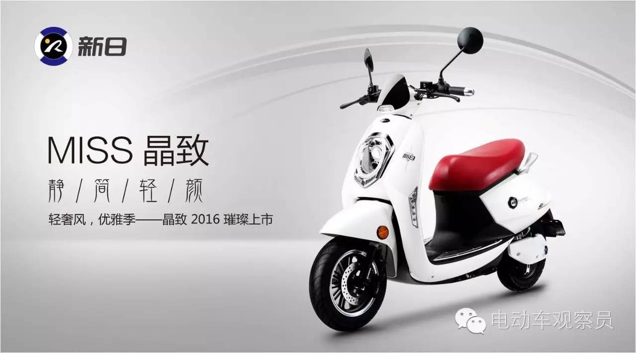 继分手马蓉后，电动车行业将有10位“佳丽”供王宝强选择!_凤凰汽车_凤凰网