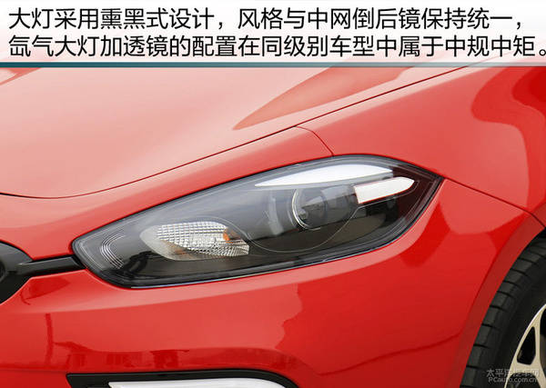 e74213fa0052428e963cc60d79106d68_q70.jpg