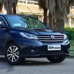 风光580顶配不用10万 开起来又怎么样