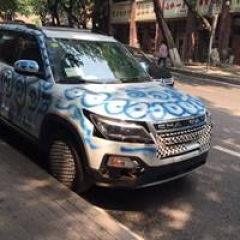 长安CS95最新前脸格栅曝光，这个模样喜欢吗？