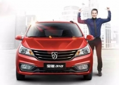 外形不输POLO轴距超飞度这款小车顶配仅为5万