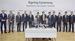 上汽大众与斯柯达汽车签署合作谅解备忘录