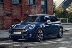 MINI SEVEN车型正式上市 售28.5万起