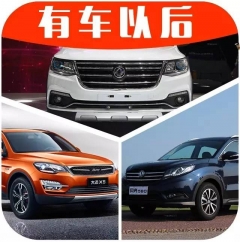 不用30万！这几款大空间7座SUV只需10万即可落地