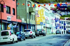 站在北纬71度10分21秒，我想对你说……