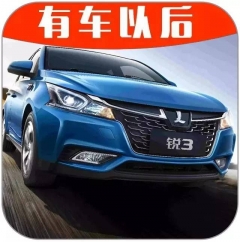 大空间、大屏幕、大师调教 6万元高颜值家轿推荐