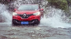 夏天的尾巴 东风雷诺科雷嘉溯溪试驾
