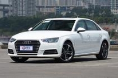 全新A4L 9月11日上市 先推2.0T共5款车型