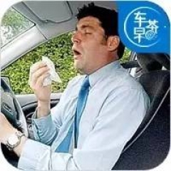 酒驾不可，但你知道“药驾”也要命吗？