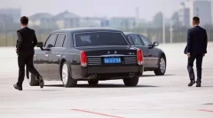 来，跟着红旗感受一下G20峰会的服务