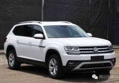 大众的终极杀手来了，比肩Q7  通吃汉兰达锐界？