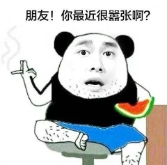 直行车辆别嚣张，这五种事故直行负全责