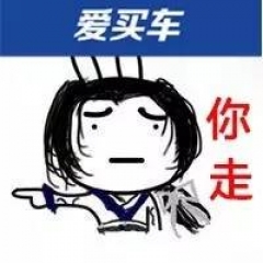 惨被清理，这些品牌就是汽车界的“曹云金”