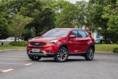 瑞虎7预售10.99万-16.39万元 9月20日上市