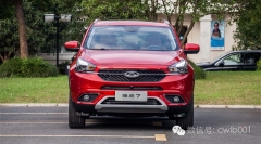 大军辣评九月上市瑞虎7