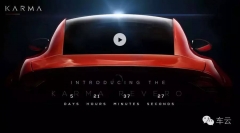 深扒万向首款汽车Revero全球亮相始末