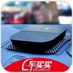 买了新车后 有哪些配件是95%的车主都会买的