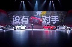 奥迪A4L起售价不到30万 但还是有人说贵