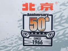 我为50年的北京越野着迷了20年