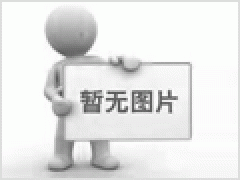 新自己 北京(BJ)20打造都市越野第一车