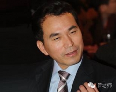 管学军：一汽-大众如何突破“天花板”