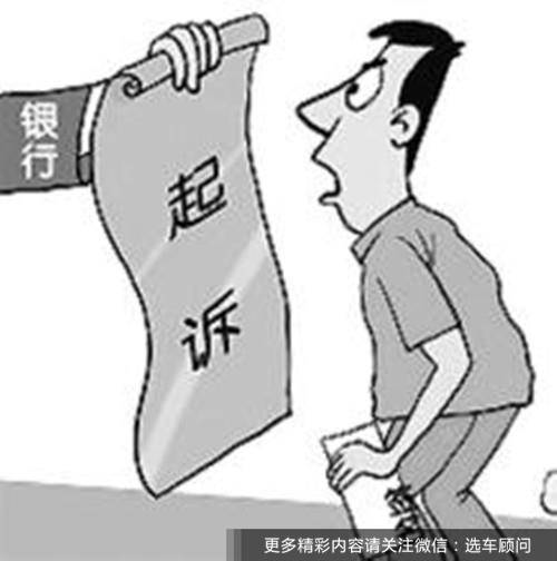 那些十万元的奔驰宝马,难道你真的敢买?