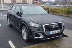 奥迪全新小SUV专利图曝光 首次引入国内