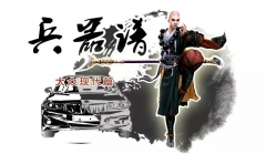 点评大众/现代的混合动力系统